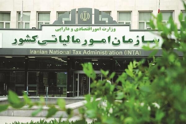 جریان لغو تقسیط بدهی مالیاتی مودیان حقوقی چه بود؟ 