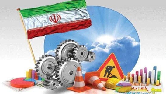 اقتصاد ایران پرواز می کند؟ 