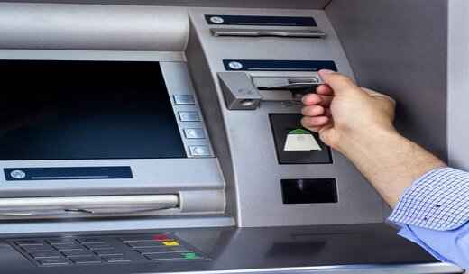 نرخ کارمزد خرید با کارت بانکی و دریافت پول از عابربانک/ دریافت پول، پولی شد!