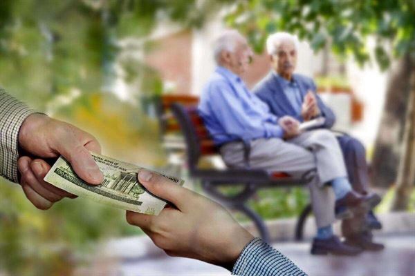 عیدی بازنشستگان واریز شد / شارژ حساب بازنشستگان امروز ۲۱ خرداد ۱۴۰۴
