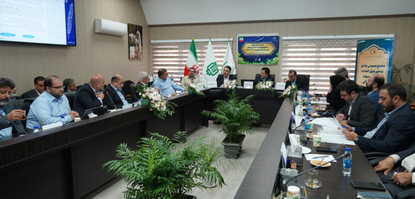 رشد ۱۱۳ درصدی سود خالص زربال در مجمع عمومی تصویب شد