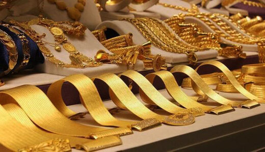 طلا از نقطه اوج گذشت/ قیمت جدید طلای جهانی امروز ۲۴ بهمن ۱۴۰۴