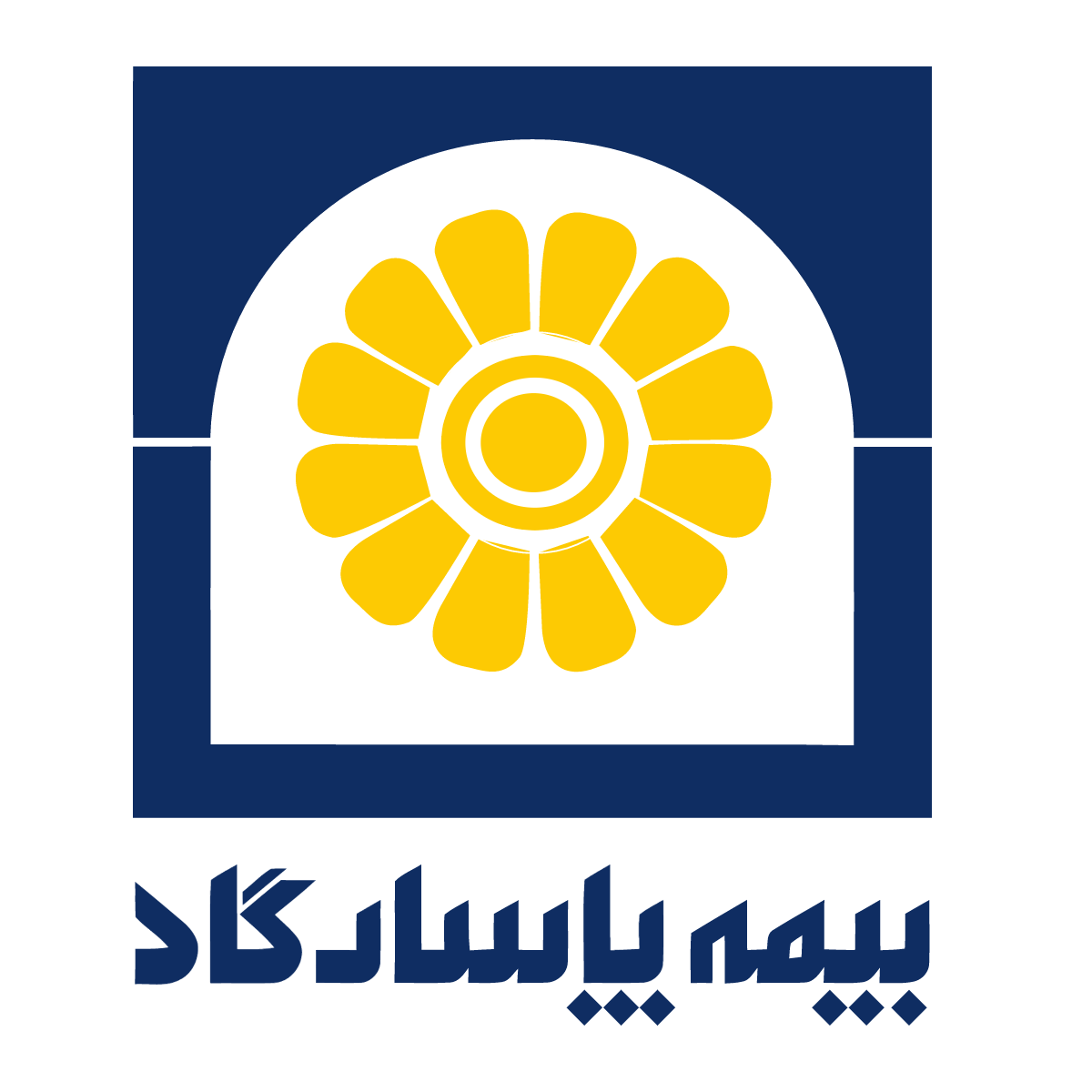 وقتی مجمع به عملکرد رأی می‌دهد | رأی اعتماد سهامداران به کارنامه مدیریتی محمدرضا کشاورز و هیأت‌مدیره بیمه پاسارگاد