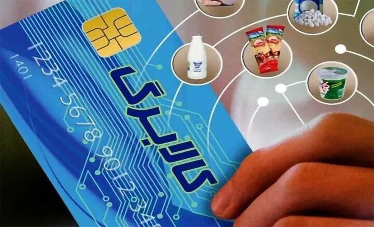 خبر مهم معاون وزیر کار برای کالابرگ‌بگیران/ پرداختی‌های جدید آغاز شد